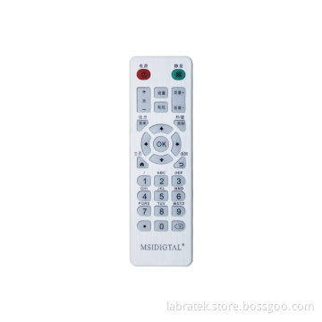 Wholesale 3 in 1universal remote control with free sample